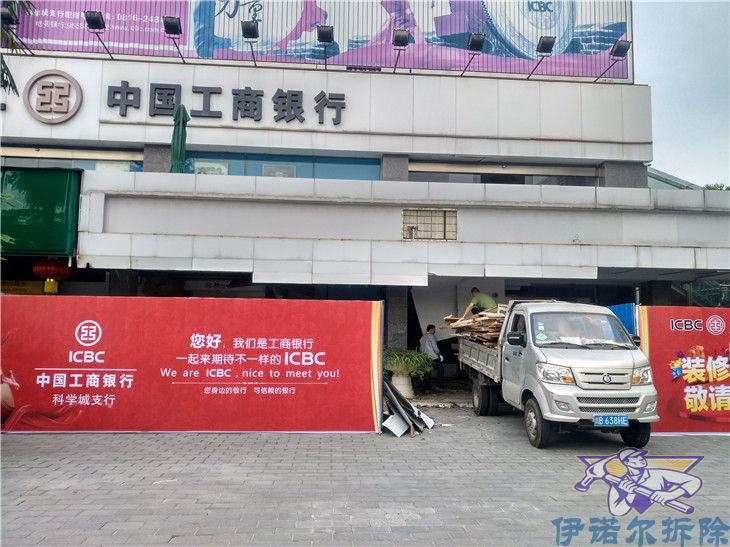 张家港知名的活动房拆除有哪些24小时服务